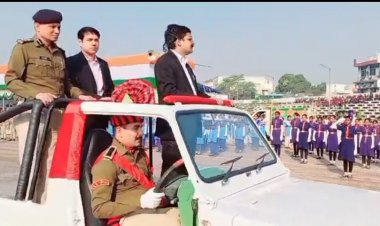 गणतंत्र दिवस मुख्य समारोह के आयोजन का किया गया अंतिम रिहर्सल