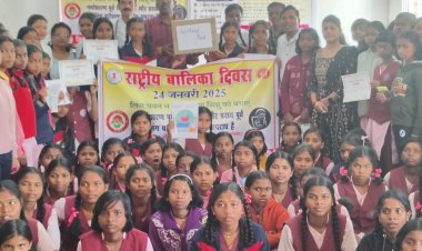 रायपुर : राष्ट्रीय बालिका दिवस पर कोण्डागांव में जागरूकता कार्यक्रम, बालिकाओं के अधिकारों और स्वास्थ्य पर हुआ मंथन