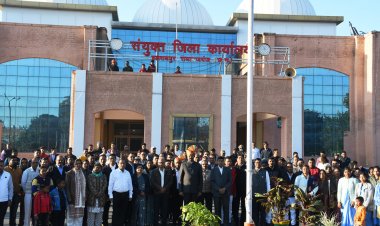 हर्षोल्लास के साथ मनाया गया 76वां गणतंत्र दिवस"महिला एवं बाल विकास मंत्री श्रीमती लक्ष्मी राजवाड़े ने किया ध्वजारोहण...