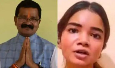 छत्तीसगढ़ के पूर्व विधायक भीमा मंडावी की बेटी ने की खुदकुशी, कोटा में कर रही थी पढ़ाई