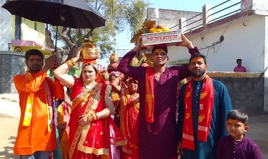 संगीतमय श्री शिवपुराण कथा का शुभारंभ कलशयात्रा के साथ हुआ ,सैकड़ों की संख्या में शामिल हुए लोग