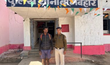 BIG BREAKING JASHPUR: पारिवारिक विवाद में बड़े भाई की नाक को दांत से काटकर किया अलग " आरोपी गिरफ्तार...