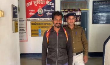 जशपुर न्यूज: जान से मारने की धमकी देकर नाबालिक से जबरन दुष्कर्म .... पढ़िए पूरी खबर