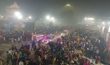 BIG BREAKING PRAYAGRAJ: महाकुंभ में मची भगदड़, 17 श्रद्धालुओं की मौत की सूचना, कई घायल; संगम तट के पास हुआ दर्दनाक हादसा.... पढ़िए पूरी खबर