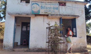 जशपुर जिले में लोकसेवा केंद्र का काम ठप "आय जाती निवास के लिए भटकते अभिभावक