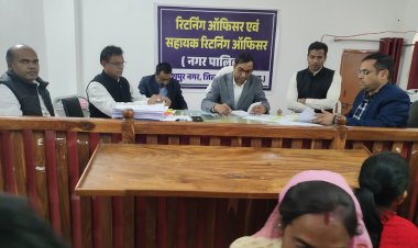 जशपुर: नगर पालिका अध्यक्ष के लिए 03 एवं पार्षद पद हेतु 53 नामांकन पत्र दाखिल "नगर पंचायतों में अध्यक्ष पद के लिए 13 एवं पार्षद पद हेतु लिए गए 159 नामांकन पत्र दाखिल