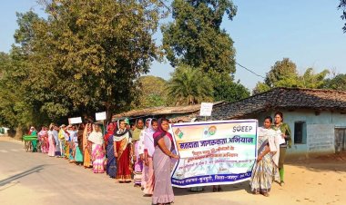 मतदाता जागरूकता अभियान के अंतर्गत गोरिया एवं नारायणपुर में बिहान की दीदियों  ने निकाली जागरूकता रैली