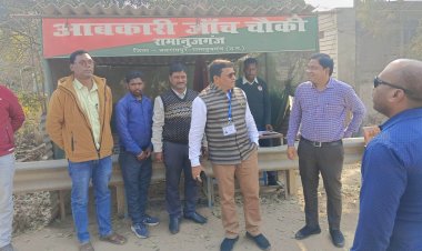 जिला शिक्षा अधिकारी ने किया विद्यालयों का औचक निरीक्षण, अनियमितता पर की कार्रवाई