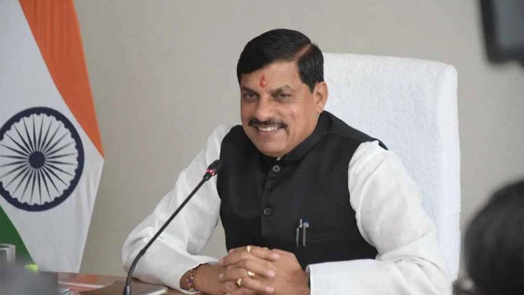 मुख्यमंत्री डॉ. मोहन यादव करेंगे 31वीं राष्ट्रीय बाल विज्ञान कांग्रेस का शुभारंभ