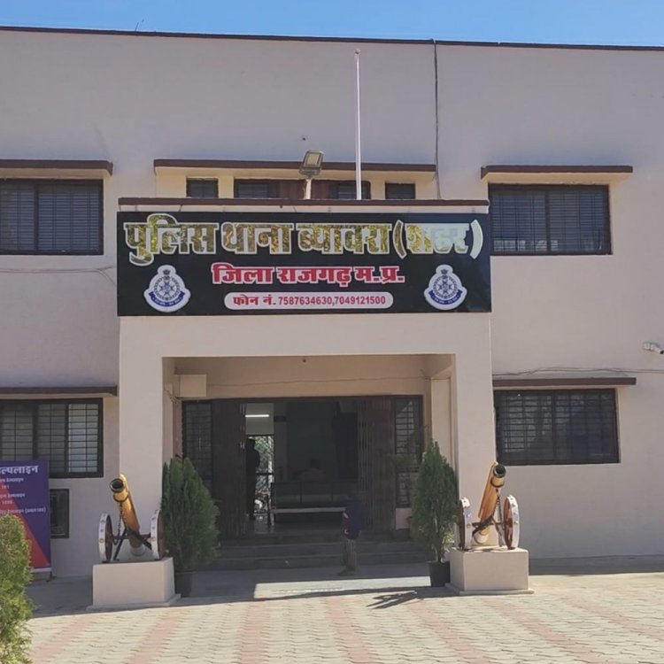 ब्यावरा चोरी कांड में एसपी का एक्शन:2 कांस्टेबल निलंबित; 7 मिनट में 25 लाख का माल ले गए थे चोर