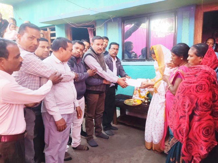 शोकसभा कर संवेदना राशि दी