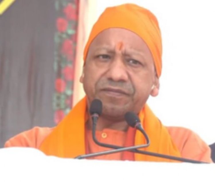 गुरु तेग बहादुर ने अपना शीश दे दिया, लेकिन भारत का शीश बचा लिया : सीएम योगी