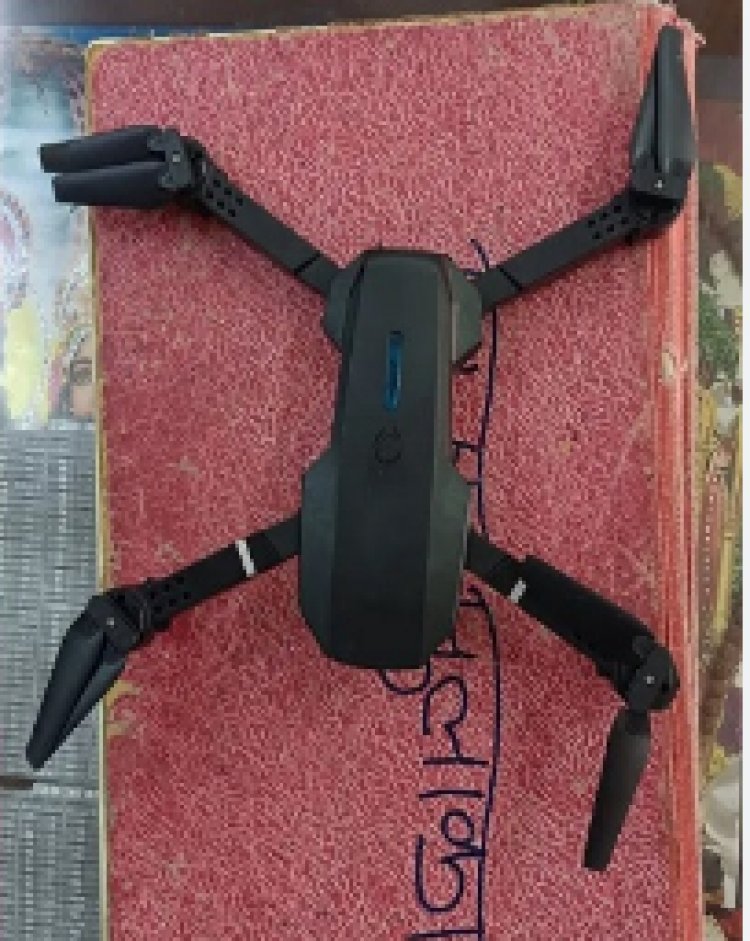 मप्र : उच्च सुरक्षा वाली भोपाल सेंट्रल जेल में चीन निर्मित ड्रोन मिला, जांच जारी