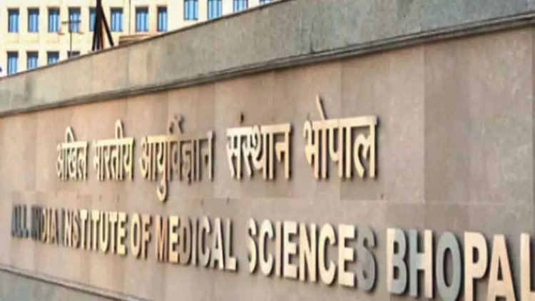 एम्स भोपाल में कोरियोनिक विलस सैंपलिंग का सफल टेस्ट, गर्भ में ही पता चल जाएगी अनुवांशिक बीमारी