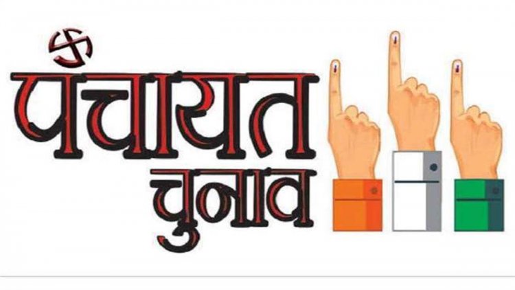 कमिश्नर कार्यालय सहित कलेक्टोरेट और अन्य कार्यालयों में अधिकारी-कर्मचारियों ने ली सभी निर्वाचनों में मताधिकार का प्रयोग करने की शपथ