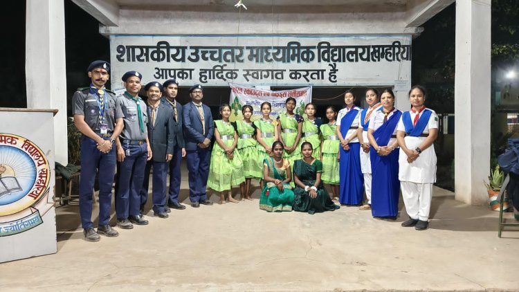 विकासखंड स्तरीय स्काउट-गाइड शिविर का भव्य समापन