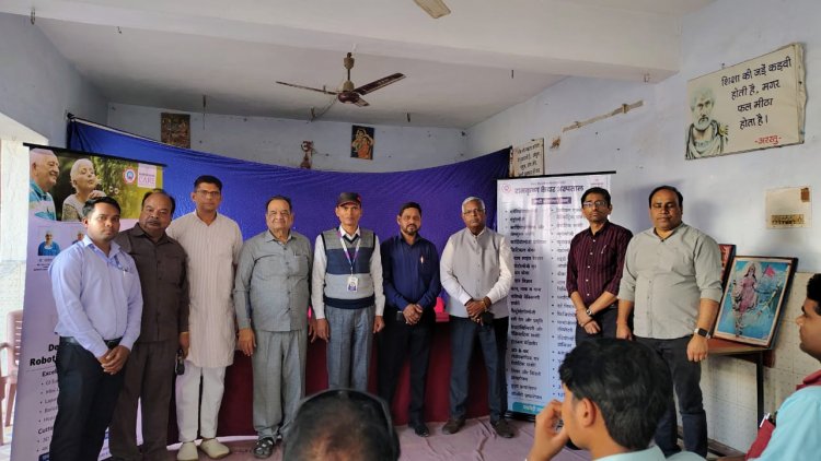 निशुल्क स्वास्थ्य परामर्श शिविर का आयोजन "
