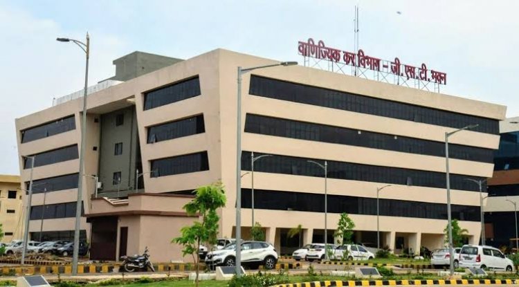 जीएसटी विभाग में अनियमितताएं : सरकार को हो रहा करोड़ों का नुकसान, कमिश्नर पर लग रहे गंभीर आरोप; मंत्री जी के नेतृत्व पर भी सवाल??...