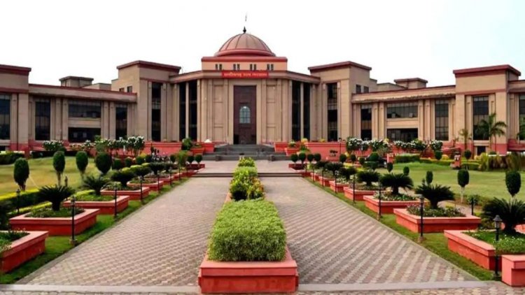 CG NEWS: सिविल जज परीक्षा को लेकर हाईकोर्ट का बड़ा फैसला, सरकारी कर्मचारी भी दे सकेंगे एग्जाम.... पढ़िए पूरी खबर