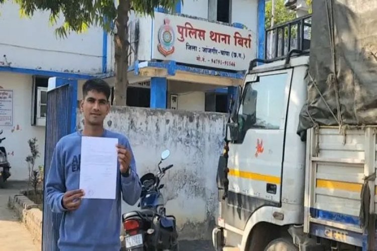 जांजगीर-चांपा : पत्रकार को पुलिस अधिकारी ने दी जान से मारने की धमकी, पत्रकारों में भारी आक्रोश...