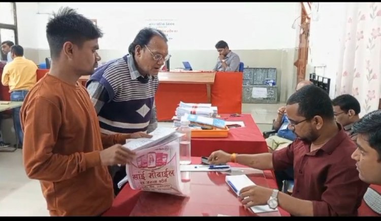 राजनांदगांव: अब तक महापौर के लिए तीन सात जबकि पार्षदों के लिए 61 लोगों ने लिया आवेदन ... पढ़िए पूरी खबर