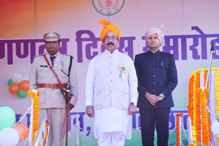 रायपुऱ : 76 वें गणतंत्र दिवस पर उप मुख्यमंत्री श्री अरुण साव ने रायगढ़ में फहराया राष्ट्रीय ध्वज        