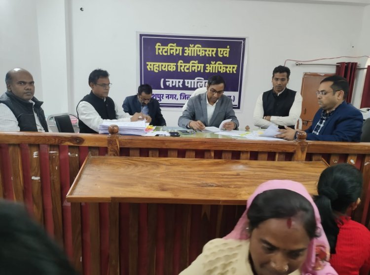 जशपुर: नगर पंचायतों में अध्यक्ष पद के लिए 13 एवं पार्षद पद हेतु लिए गए 159 नामांकन पत्र दाखिल