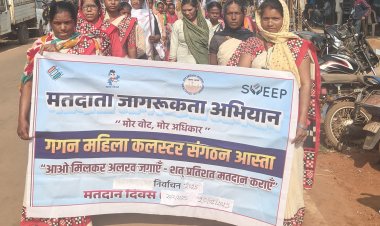 जशपुर: मतदाता जागरूकता अभियान के अंतर्गत आस्ता में बिहान की दीदियों ने निकाली जागरूकता रैली