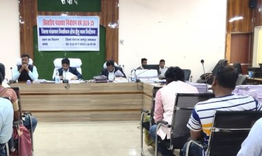 जशपुर: जिला पंचायत सदस्य हेतु भरे गए निर्देशन पत्रों की संवीक्षा की गई "कुल 14 निर्वाचन क्षेत्रों के लिए 99 नाम निर्देशन पत्र दाखिल