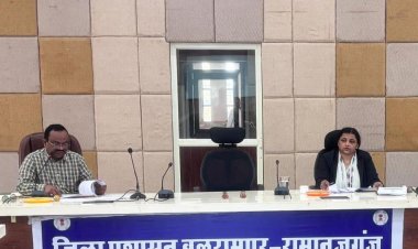 कल आयोजित होगी राज्य लोक सेवा आयोग की प्रारंभिक परीक्षा "परीक्षा के सफल संचालन हेतु प्रशिक्षण संपन्न