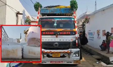 CG News : महासमुंद में पकड़ाया कंबल से भरा ट्रक, चुनाव में खपाने की थी तैयारी