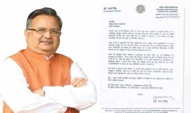 CG: छत्तीसगढ़ के मंत्री, सांसद और विधायक महाकुंभ में लगाएंगे डुबकी, विधानसभा अध्यक्ष सतीश महाना ने दिया न्योता.... पढ़िए पूरी खबर...