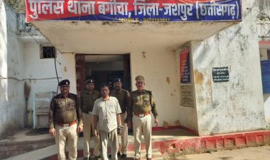 BIG BREAKING JASHPUR:जान से मारने की धमकी देकर महिला से जबरन दुष्कर्म" आरोपी गिरफ्तार, पंडरा पाठ चौकी क्षेत्र का मामला.... पढ़िए पूरी खबर