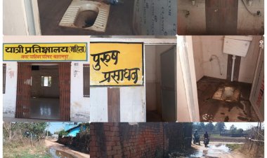 क्या 2025 नगरपालिका चुनाव के बाद बलरामपुर का भविष्य बदलेगा: अमानत खान 