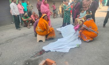 पानी टैंकर से दिव्यांग का प्राणांत सवा लाख मुआवजा , सड़क निर्माण में पानी आपूर्ति कर रहा था टैंकर