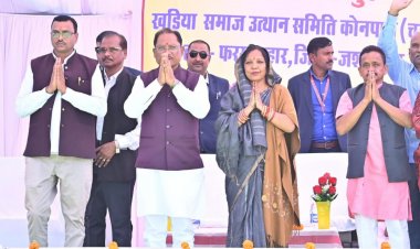 जशपुर:शिक्षा और एकता से ही होता है समाज, राज्य और देश की समृद्धि का मार्ग प्रशस्त – मुख्यमंत्री श्री विष्णुदेव साय