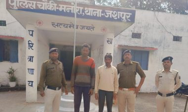 Big Breaking Jashpur: पशु तस्करी करते 2 आरोपी गिरफ्तार" ग्रामीणों के चक्रव्यूव में फंसे तस्कर..... पढ़िए पूरी खबर