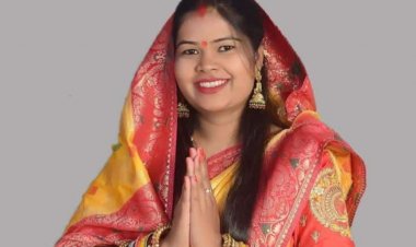 जशपुर में स्वेता विनय भगत ने भाजपा प्रत्याशी को हराकर बनाये नए रिकार्ड ,जिला पंचायत सदस्य में कांग्रेस की ऐतिहासिक जीत .....