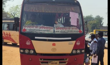 त्रिस्तरीय पंचायत चुनाव 2025: फरसाबहार, कांसाबेल और पत्थलगांव जनपद पंचायत क्षेत्रों में 23 फरवरी को होगा निर्वाचन..