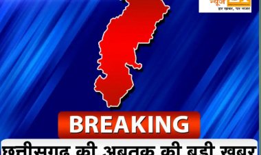 जशपुर: तीसरे चरण में जनपद पंचायत क्षेत्र फरसाबहार, कांसाबेल और पत्थलगांव में कुल 80.18 प्रतिशत हुआ मतदान सारणीकरण एवं निर्वाचन परिणामों की घोषणा 25 फरवरी को