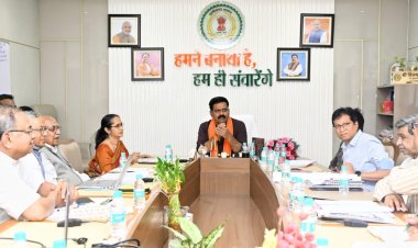 रायपुर : छत्तीसगढ़ में विज्ञान और नवाचार की नई क्रांति:  मुख्यमंत्री श्री विष्णुदेव साय के नेतृत्व में प्रदेश में बनेगी साइंस सिटी...