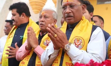 रायपुर : बागेश्वर धाम में ऐतिहासिक आयोजन : 251 निर्धन कन्याओं का विवाह बागेश्वर धाम द्वारा संपन्न होगा