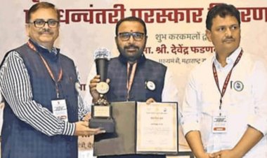 रायपुर : छत्तीसगढ़ को ‘प्रकृति परीक्षण अभियान’ में राष्ट्रीय सम्मान: मुख्यमंत्री श्री साय ने दी बधाई