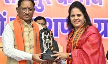 रायपुर : नगर निगम रायपुर के नव निर्वाचित महापौर एवं पार्षदों का शपथ ग्रहण सम्पन्न...