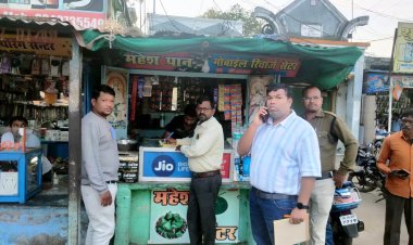 बस स्टैण्ड एवं स्कूलों के आस-पास की गयी चालानी कार्रवाई....