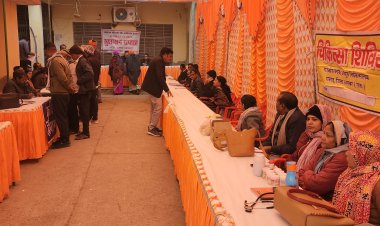 जशपुर: कोल्हान झरिया कलस्टर के ग्रामों में 01 से 07 मार्च तक सुशासन शिविर का होगा आयोजन 07 मार्च को ग्राम पंचायत कोल्हेनझरिया में दिव्यांग शिविर का किया जाएगा आयोजन