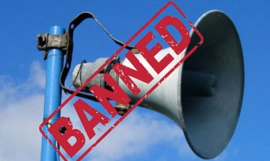 रात्रि 10:00 से प्रातः 06:00 बजे के मध्य ध्वनि विस्तारक यंत्रों का उपयोग पूर्णतः रहेगा प्रतिबंधित