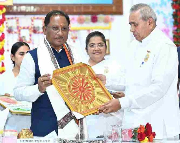 रायपुर : शुभ संकल्पों की होती है समाज और राष्ट्र के उत्थान में महत्वपूर्ण भूमिका - मुख्यमंत्री श्री साय