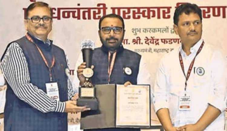 रायपुर : छत्तीसगढ़ को ‘प्रकृति परीक्षण अभियान’ में राष्ट्रीय सम्मान: मुख्यमंत्री श्री साय ने दी बधाई