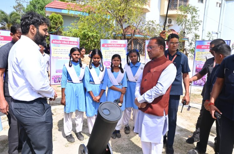 जशपुर: मुख्यमंत्री श्री विष्णु देव साय ने बगिया में अन्वेषण कार्यक्रम का किया अवलोकन
